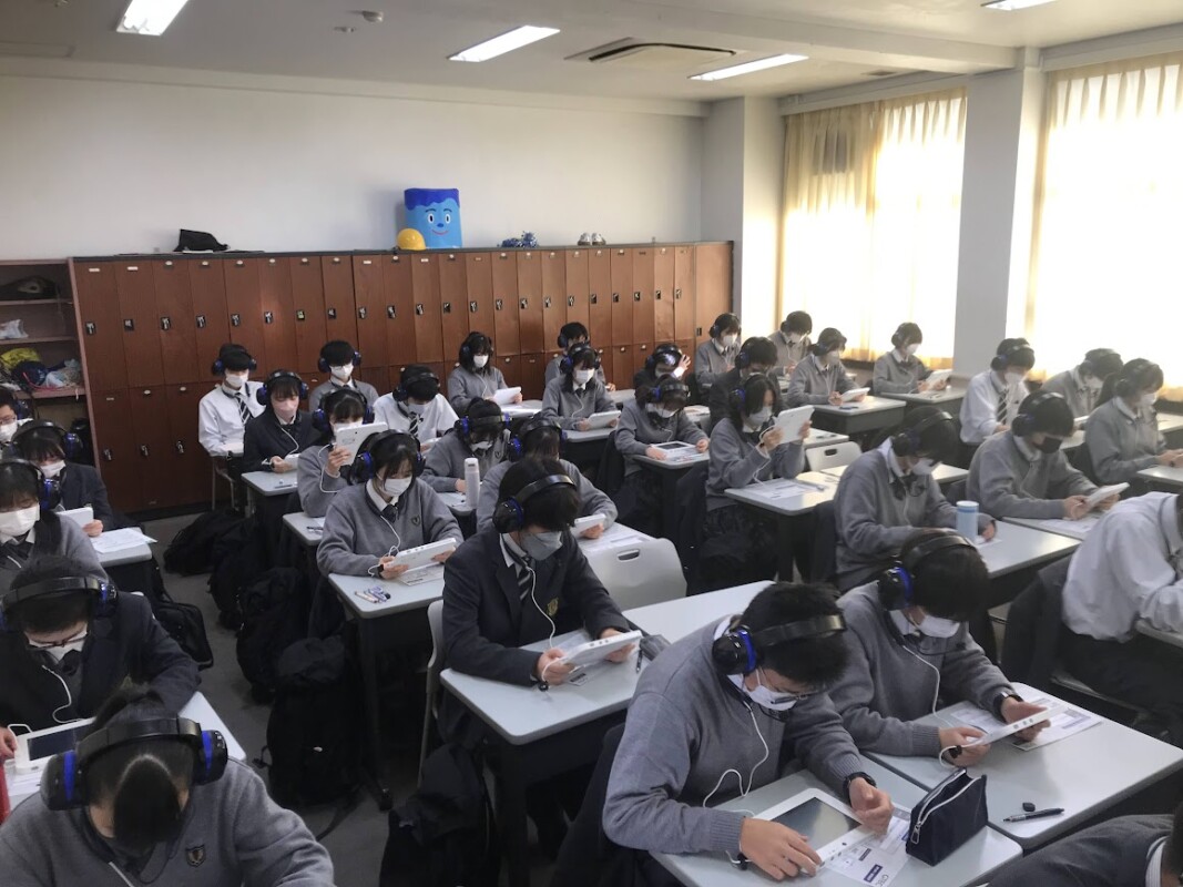 桜丘中学・高等学校